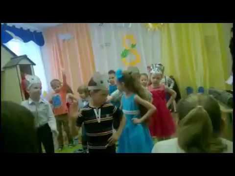 8 марта в детском саду Согласие смотреть онлайн