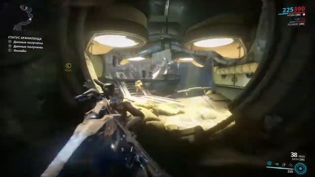 Прохождение Warframe - Земля уровень Cambria/PS4