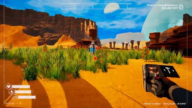 [4] The Planet Crafters / Про оптимизацию и видеокарты. Последний золотой сундук и финальные крафты смотреть онлайн