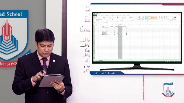 Class 7 - Computer Studies - Chapter 8 - Lecture 2 - Editing in MS-Excel - II - Allied Schools смотреть онлайн