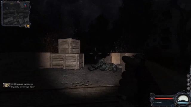 Засада в Лиманске! ➤ S.T.A.L.K.E.R. Clear Sky прохождение #16 смотреть онлайн