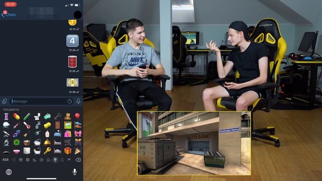 NAVI Junior отгадывают позиции по эмодзи смотреть онлайн