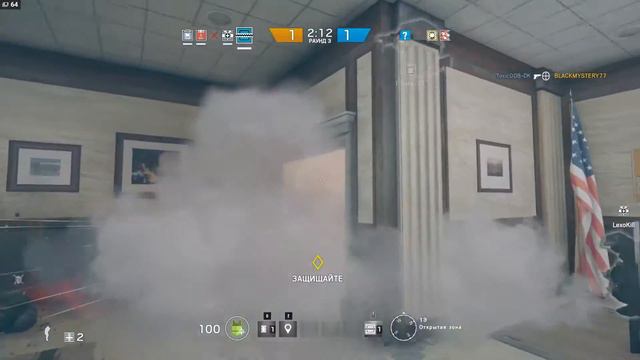 Tom Clancy’s Rainbow Six Siege одной C4 забрал 3 смотреть онлайн