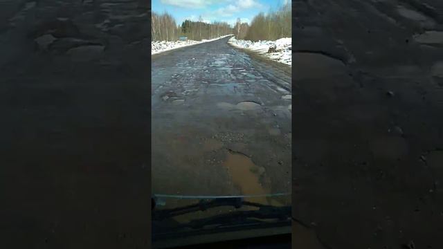 Дорога Кострома-буй смотреть онлайн