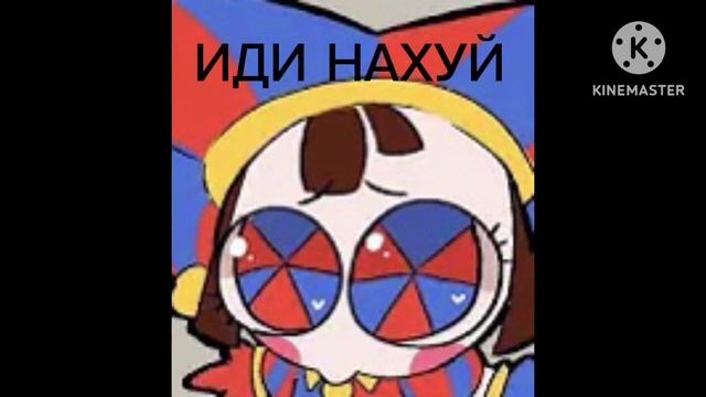 Реакция на @MatveyCommunist