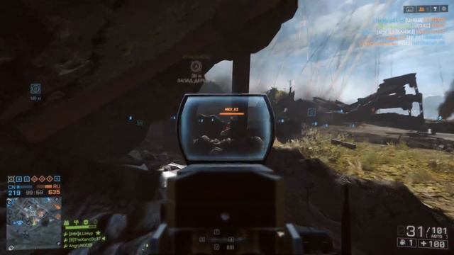 Battlefield 4 (9 POTA) part 14 (От судьбы не убежишь) - Перезалив смотреть онлайн