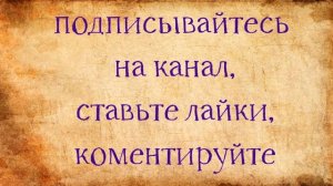 натянуть ремень генератора Логан