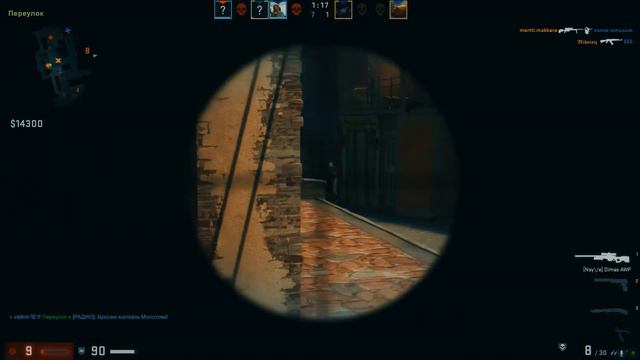 Скучаю по тебе смотреть онлайн