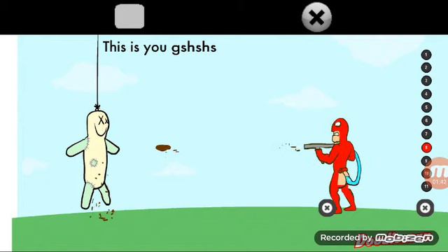 Туте чюда смотреть онлайн