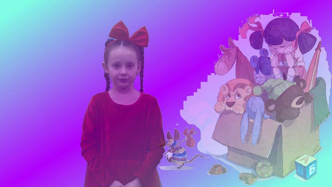 Литературный проект "В гостях у Агнии Барто" (часть 7) смотреть онлайн