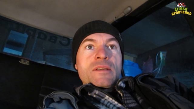 Семья Бровченко. Ремонт машины (элантры) - чищу печку. (01.17г.) смотреть онлайн