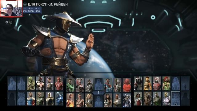 Injustice 2: Самый простой гайд - Полный Tier List + разбор персонажей смотреть онлайн