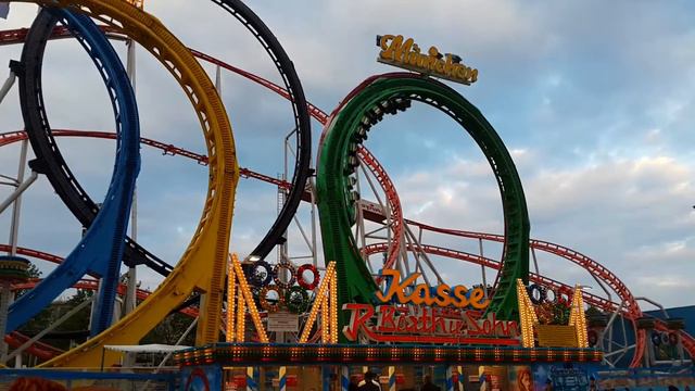 Американские горки в Вене смотреть онлайн