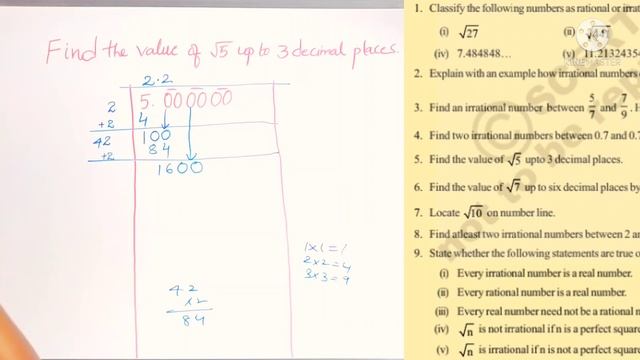 Find the value of √5 up to 3 decimals/ root 5/Real Numbers 9 th class/Apscert/CBSE/ NCERT TSSCERT смотреть онлайн