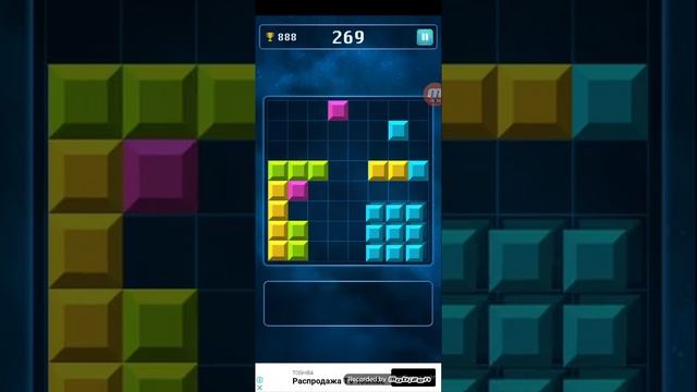 Игра Блок пазл классик? смотреть онлайн