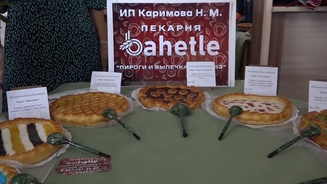 Новости от 22.09.2023 смотреть онлайн