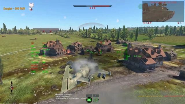 Приколы War Thunder #25 | War Thunder Random Moments #25 смотреть онлайн