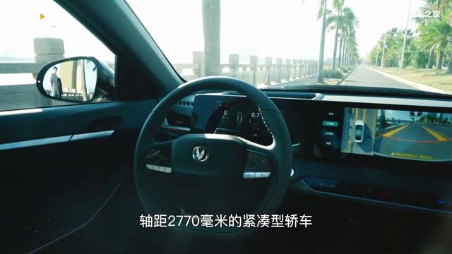 高规家轿力觉醒！ 试驾长安锐程PLUS смотреть онлайн