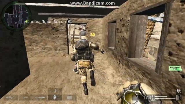 Warface как сделать ультра гренадёра на PVE :) смотреть онлайн