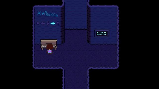 Игра на пианино Undertale 1 час