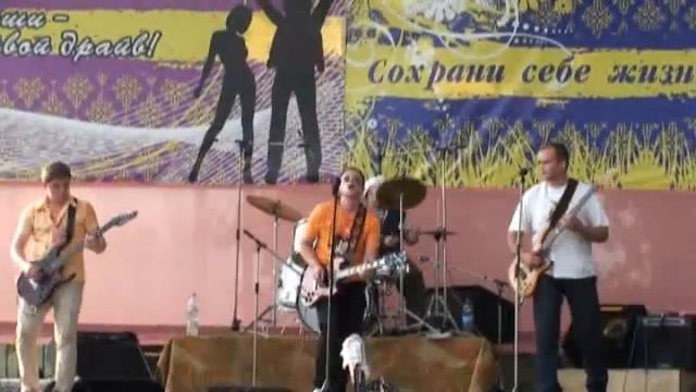 группа Zелёный Gорошек - зарплата смотреть онлайн