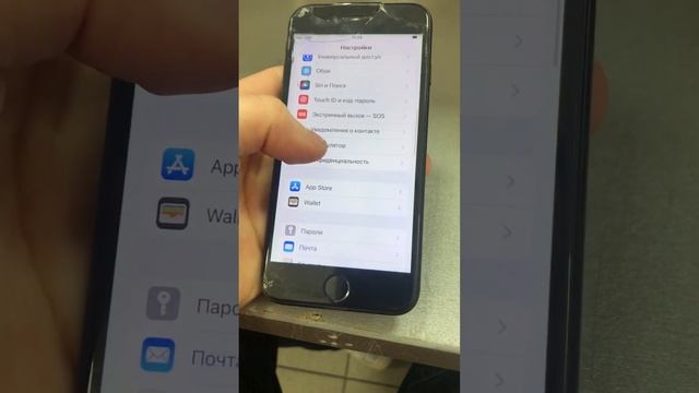 iPhone 7 128 смотреть онлайн