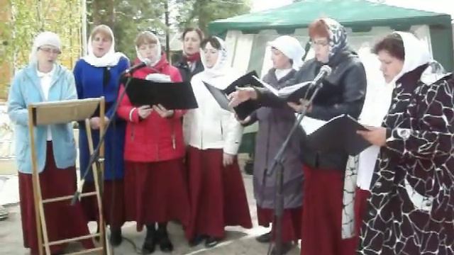 Троице смотреть онлайн