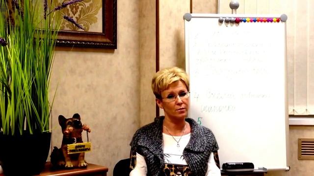 Грумер - не менеджер по туризму смотреть онлайн