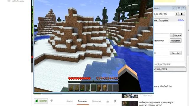 прохождение майнкрафт версия 1.5.2 1 сезон 2 серия смотреть онлайн