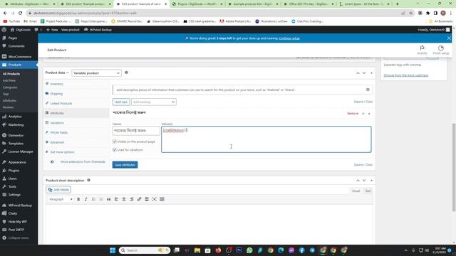 WooCommerce Product Management: Step-by-Step Upload Tutorial смотреть онлайн