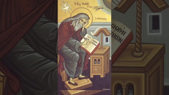 Преподобный Исаак Сирин . Молитва . ( отрывок ) смотреть онлайн