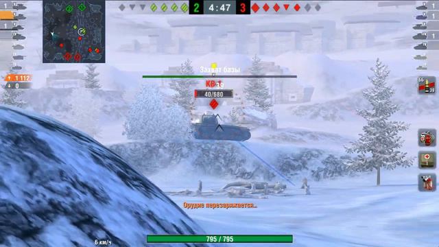 Повтор world of tanks blitz танк матильда 2019 гот смотреть онлайн