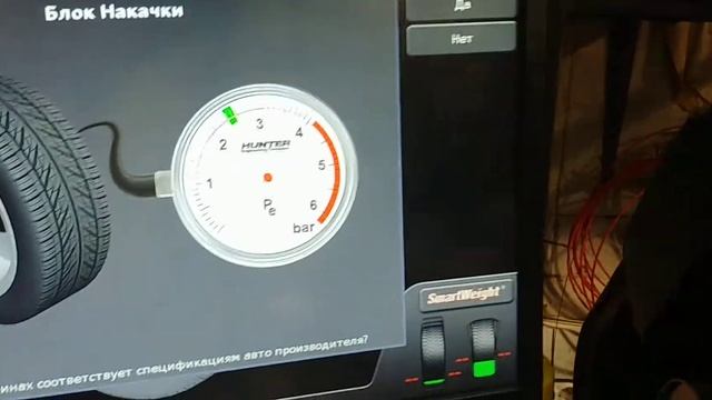 Измерение силовой неоднородности Good year ice arctic SUV 255-55-R19 смотреть онлайн