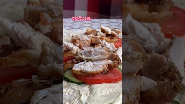 ДОРОЖКА ПАВЛОВА