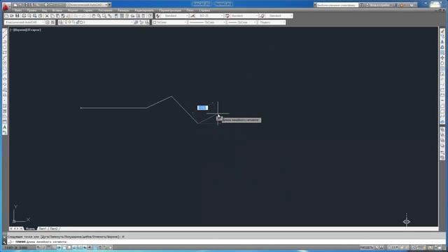 [Видеоуроки Автокад] Полилиния в AutoCAD - как создать и как построить смотреть онлайн