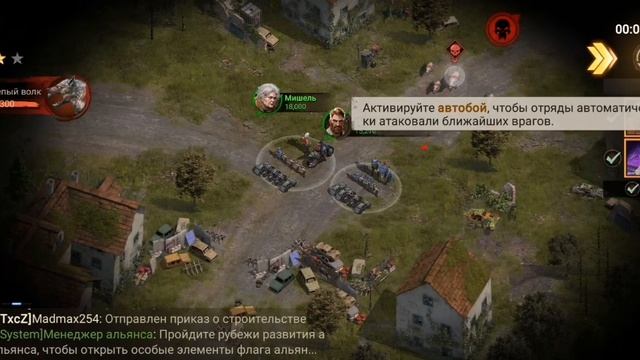 Компания прохождение Doomsday Last Survivors gameplay 7 смотреть онлайн