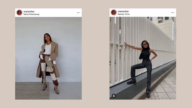 Как собрать базовый гардероб с нуля | Ответы на вопросы