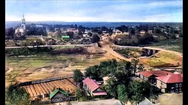 История города в цвете-Кимры (компьютерная раскраска) смотреть онлайн