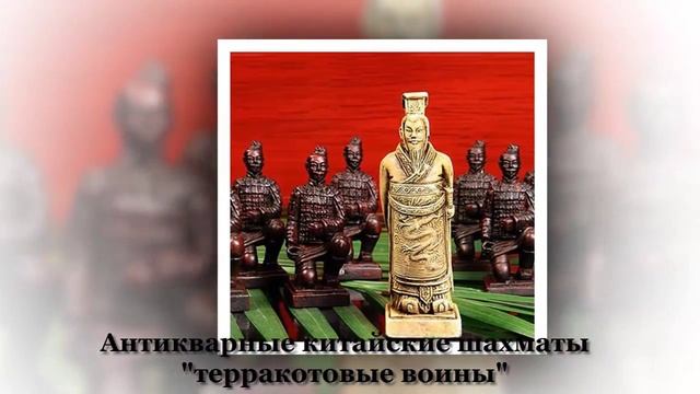 Купить подарок