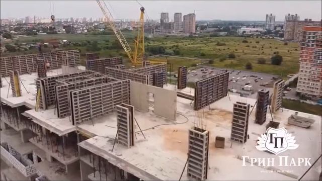 ЖК ГРИН ПАРК в Краснодаре / Этапы строительства ИЮЛЬ 2020 смотреть онлайн