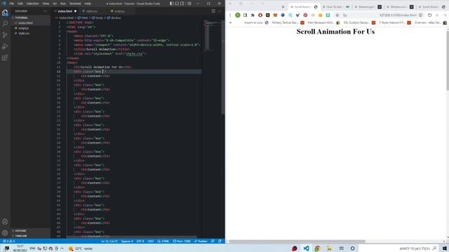 How To Do Scroll Animation Tutorial | HTML CSS & JavaScript смотреть онлайн