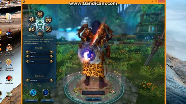2 часть обзора персонажей игры jade dynasty смотреть онлайн