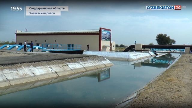 Открытие оросительных каналов в Сырдарье смотреть онлайн