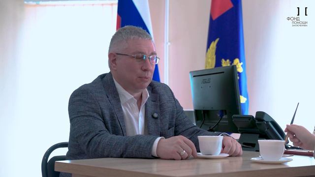 Жизнь и быт «почти свободных людей» в УФИЦ смотреть онлайн