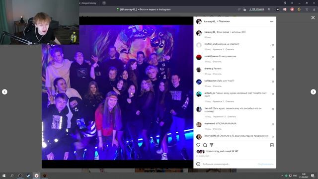 ? STROGO - про первую вcтpечу с гaечкойтм ? смотреть онлайн