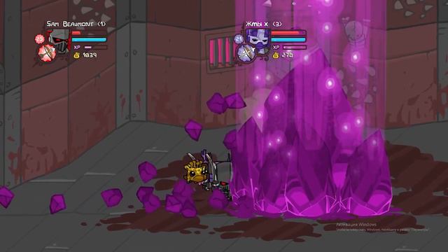 ★Прохождение Castle Crashers в кооп 5★ смотреть онлайн