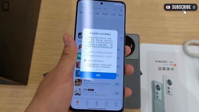 Xiaomi 12S Ultra - UNBOXING & Hands On First Look смотреть онлайн