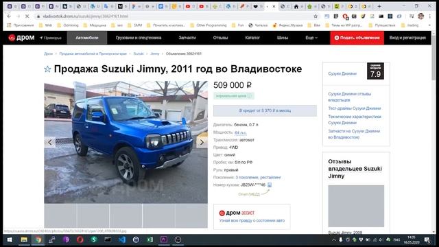 Сколько и на чем зарабатывает фотограф? Фотограф заработок смотреть онлайн