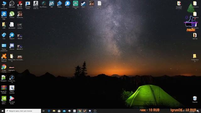 ⚜️⛔STREAM РП БОКС) ⛔⚜️ смотреть онлайн