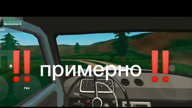 Что происходит с Пикапом?//Разработчик закинул игру? Проблемы в жизни|||||PickUp